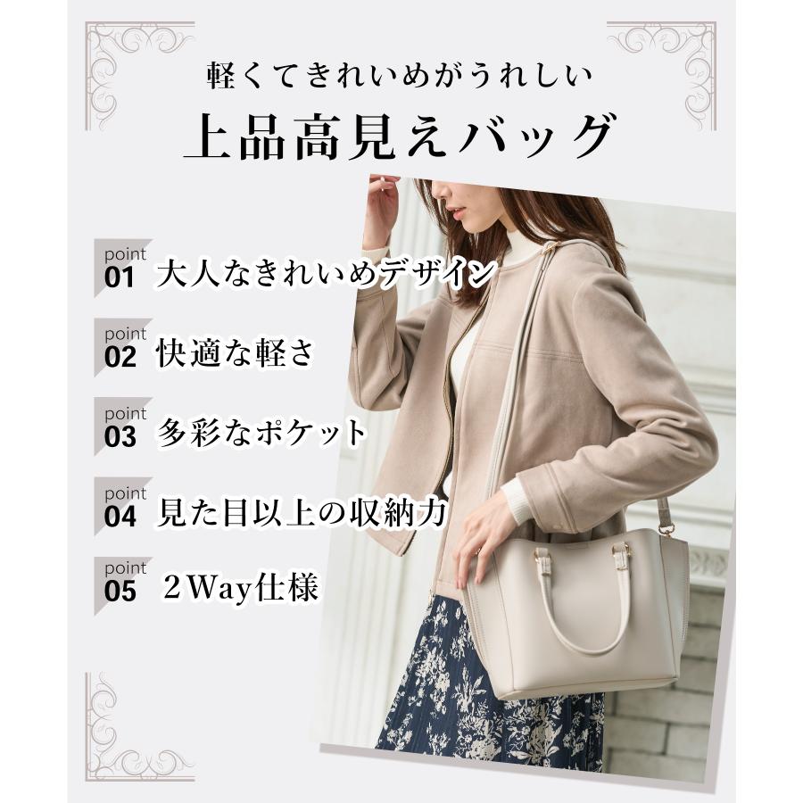 Honeys（ハニーズ） バッグ レディース ハンドバッグ 軽い ショルダー