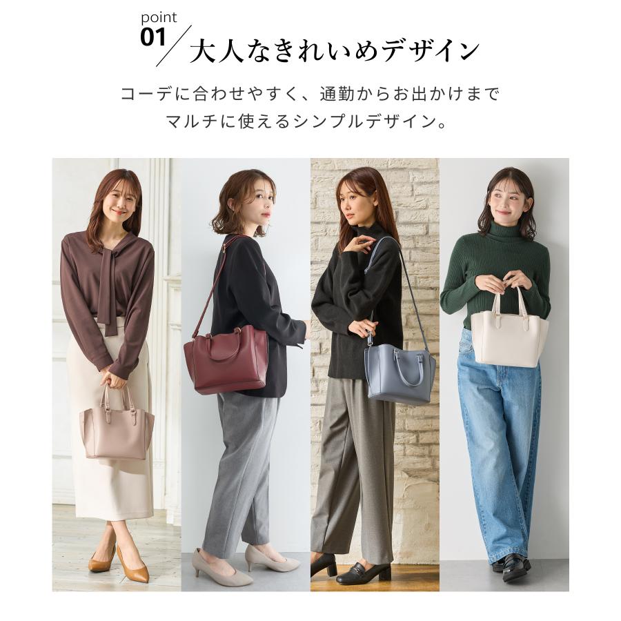 Honeys（ハニーズ） バッグ レディース ハンドバッグ 軽い ショルダー