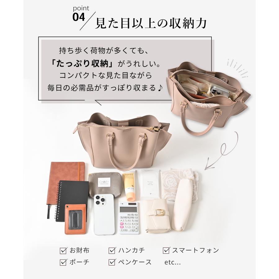 Honeys（ハニーズ） バッグ レディース ハンドバッグ 軽い ショルダー