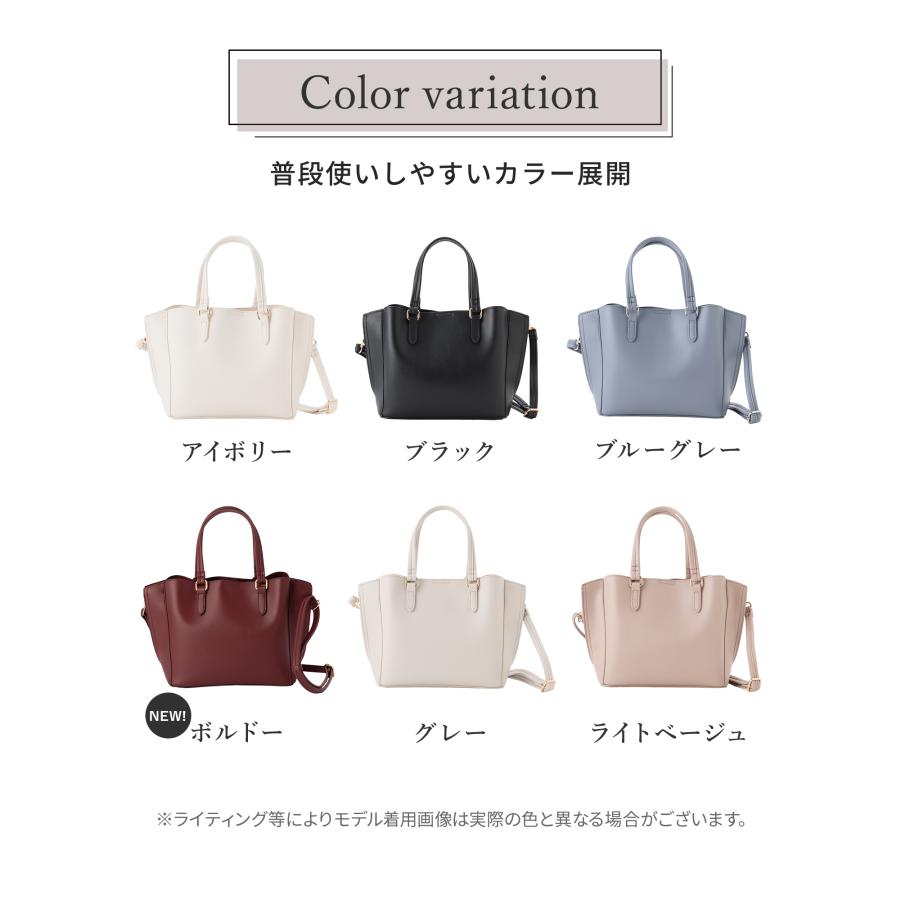 Honeys（ハニーズ） バッグ レディース ハンドバッグ 軽い ショルダー