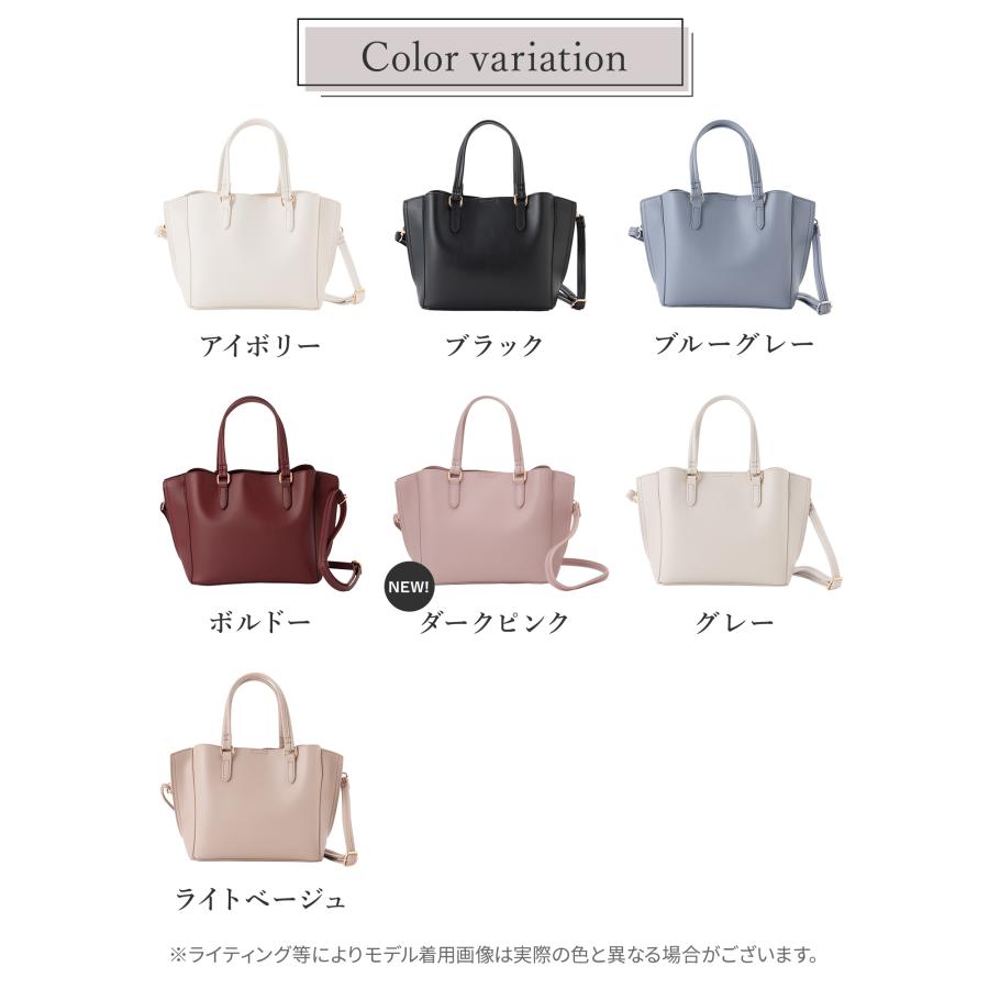 Honeys（ハニーズ） バッグ レディース ハンドバッグ 軽い ショルダー