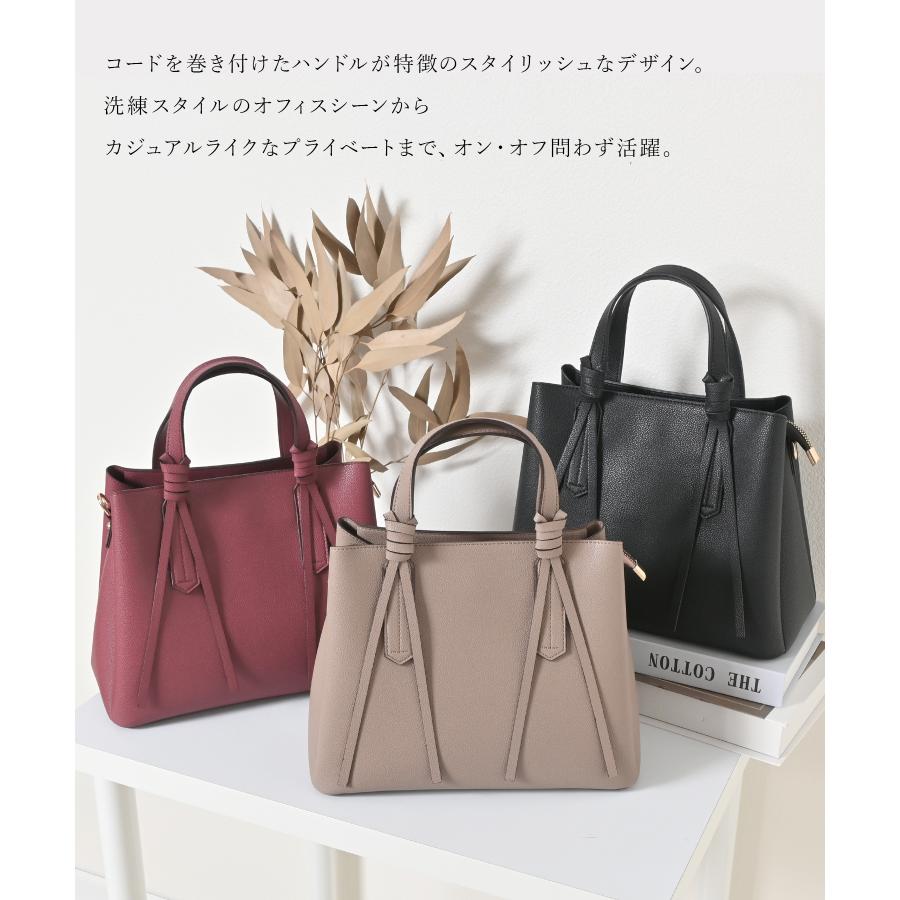 バックスバニー バンク リボンハンドルバッグ: バッグ｜ハニーズ公式通販