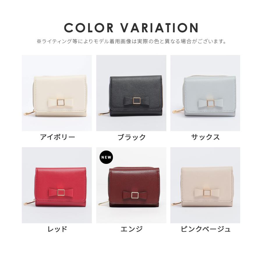 Honeys（ハニーズ） 財布 ミニ財布 三つ折り ウォレット リボン