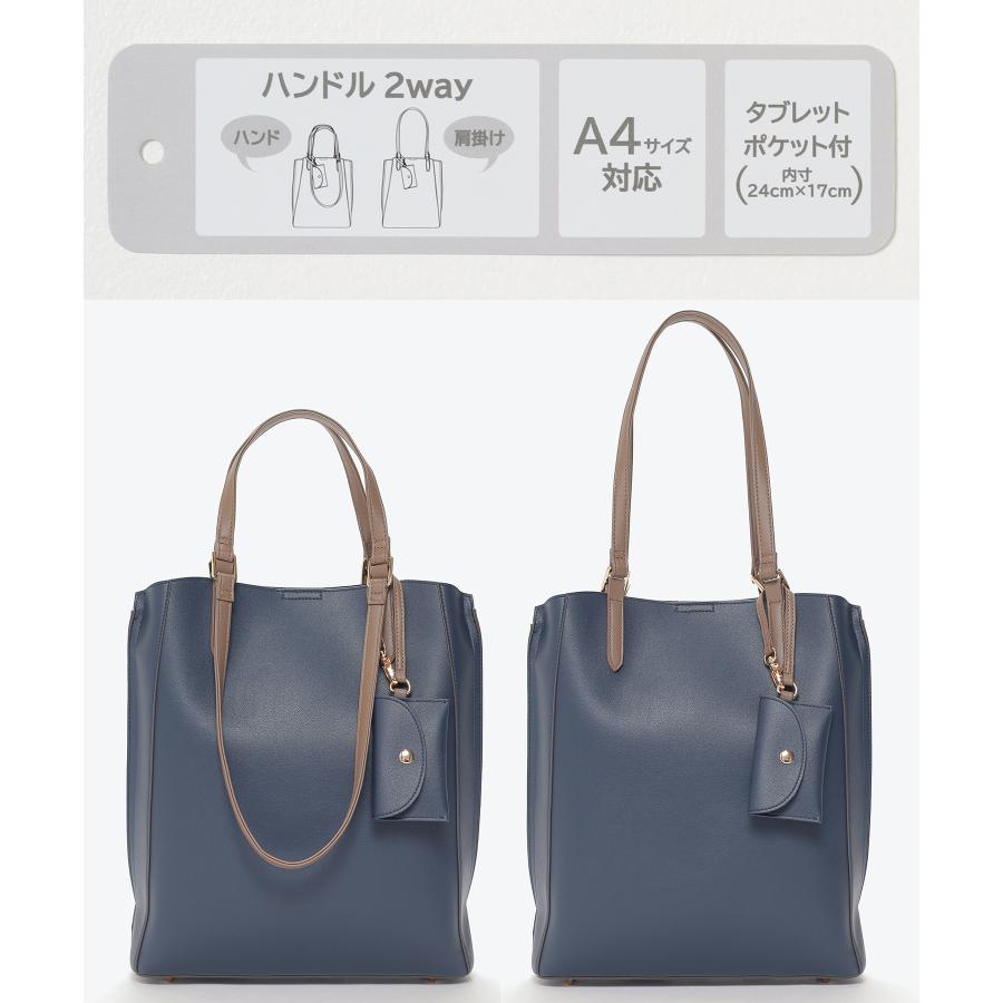 Honeys（ハニーズ） トートバッグ バッグ 鞄 2way 合皮 フェイクレザー