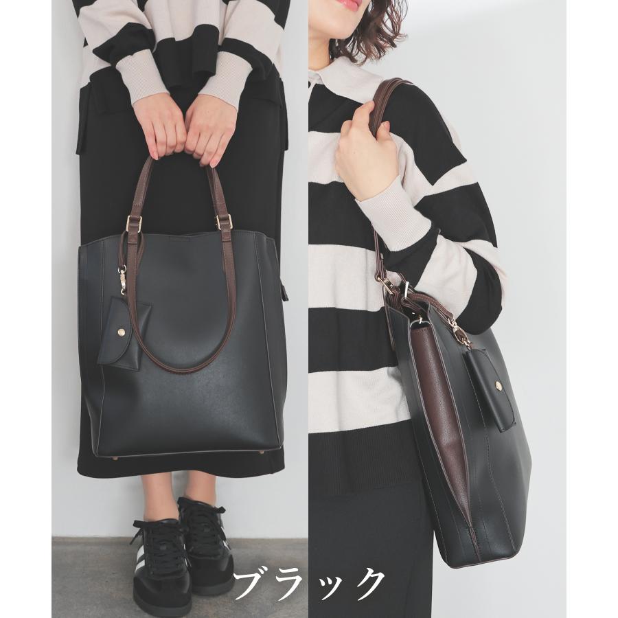 Honeys（ハニーズ） トートバッグ バッグ 鞄 2way 合皮 フェイクレザー