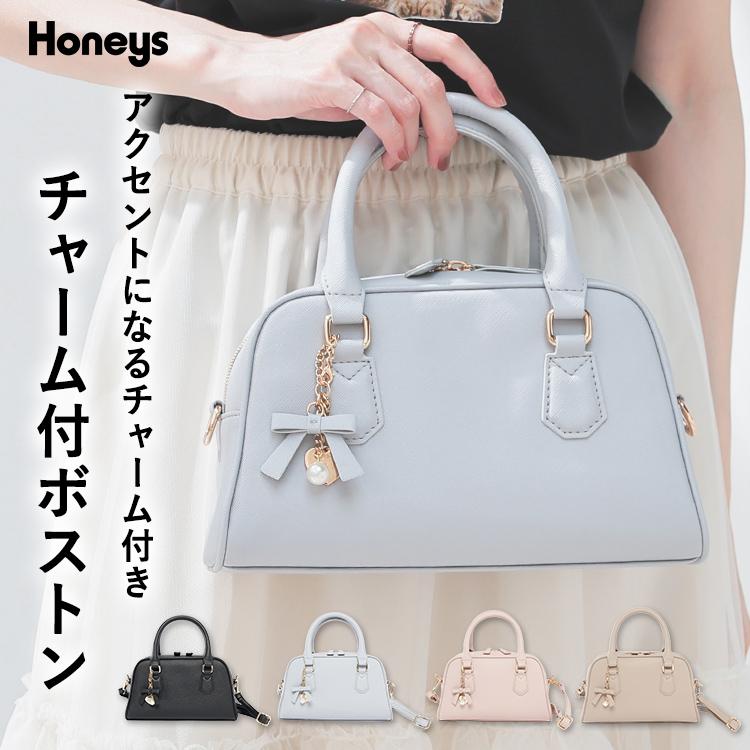 Honeys ハンドバッグ バッグ 鞄 ボストンバッグ 合皮 無地 チャーム