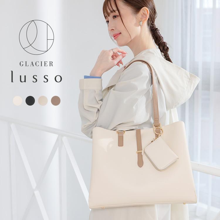 Honeys（ハニーズ） トートバッグ バッグ 鞄 A4サイズ対応 ポーチ付き