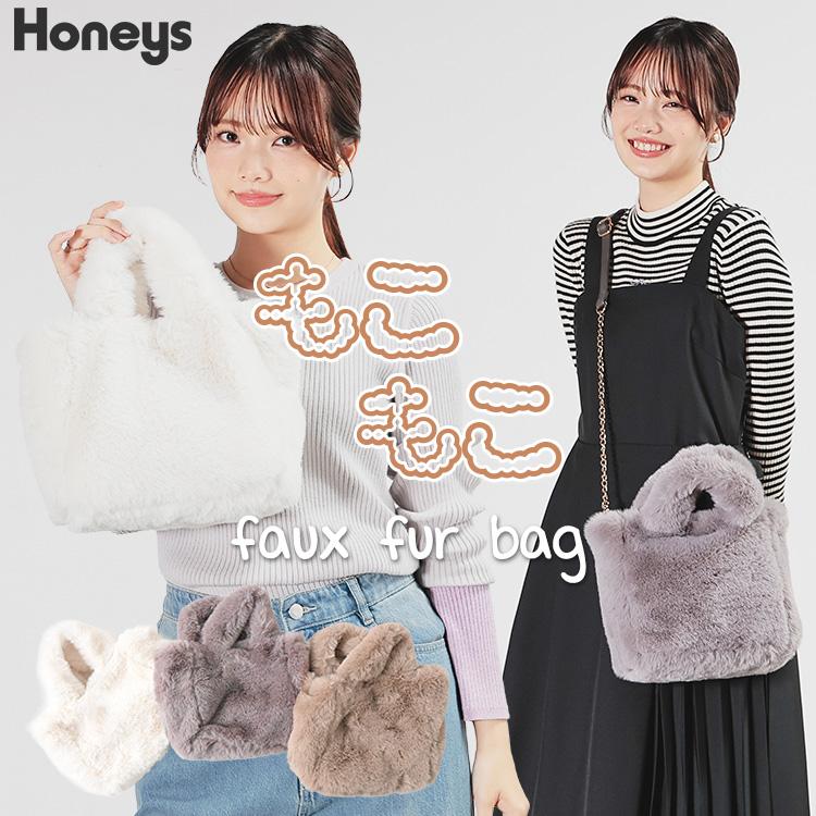 Honeys（ハニーズ） ハンドバッグ バッグ 鞄 ショルダーバッグ