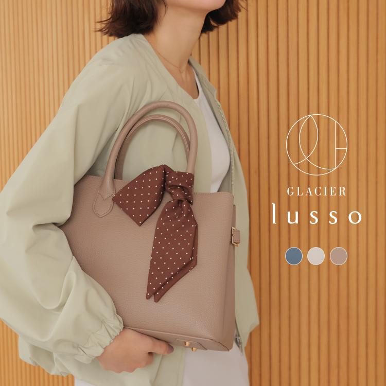 Honeys（ハニーズ） ハンドバッグ バッグ 鞄 ショルダーバッグ