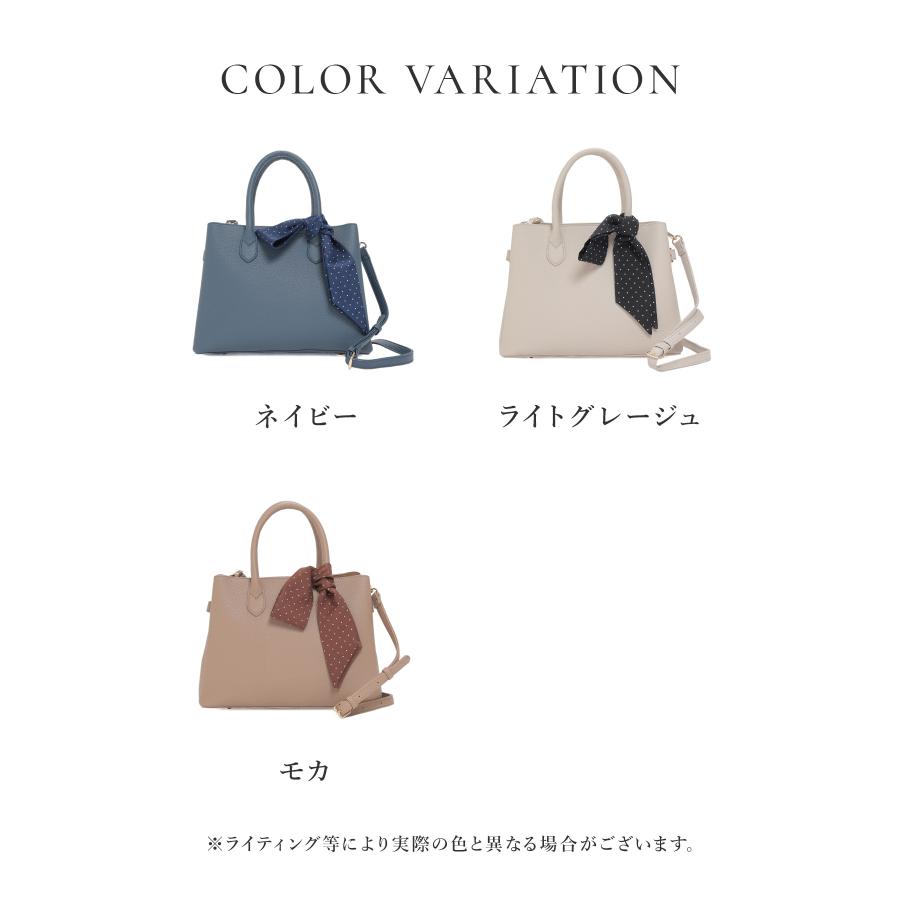 【貴重】 新品未使用品 wolf ＆ flower gray パニーニバッグ Honeys（ハニーズ） ハンドバッグ バッグ 鞄 ショルダーバッグ
