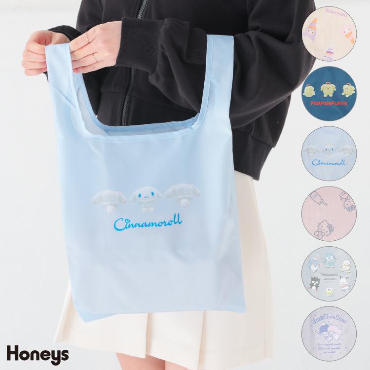Honeys（ハニーズ） バッグ 鞄 お弁当バッグ エコバッグ エコバック