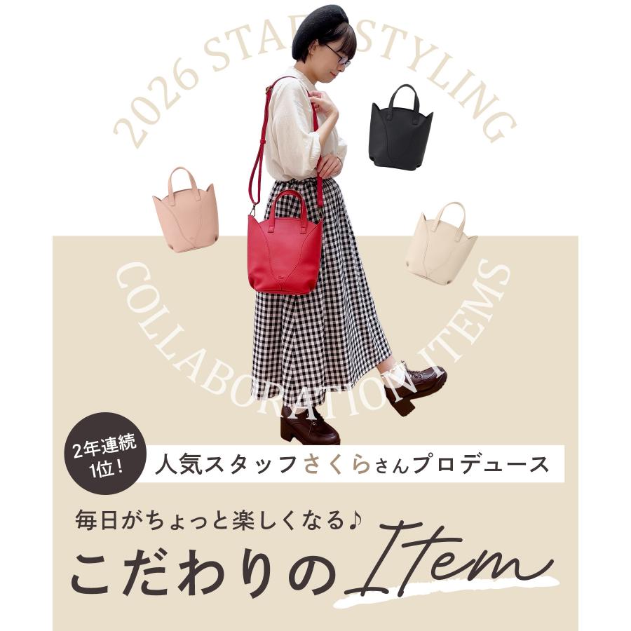 Honeys（ハニーズ） ハンドバッグ バッグ 鞄 スタッフコラボ