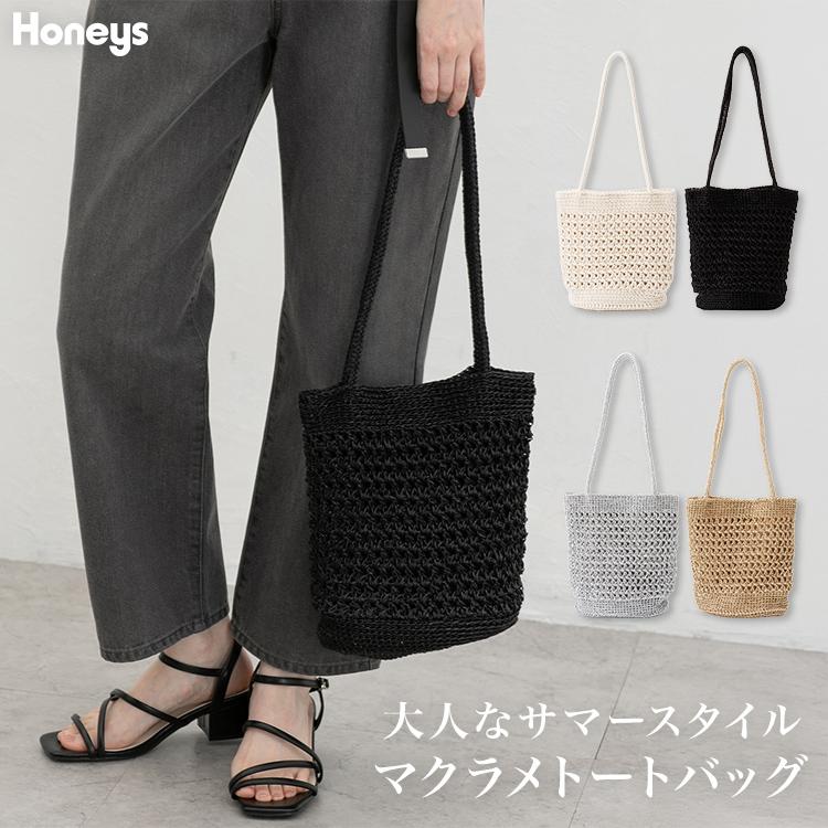 Honeys（ハニーズ） トートバッグ バッグ 鞄 オフィス きれいめ