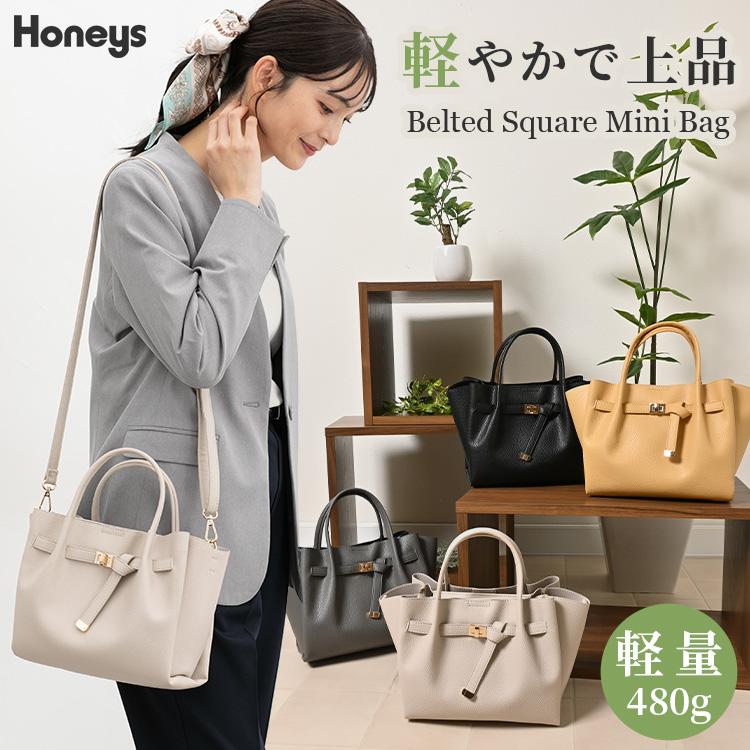 Honeys（ハニーズ） ハンドバッグ バッグ 鞄 軽量 オフィス きれいめ