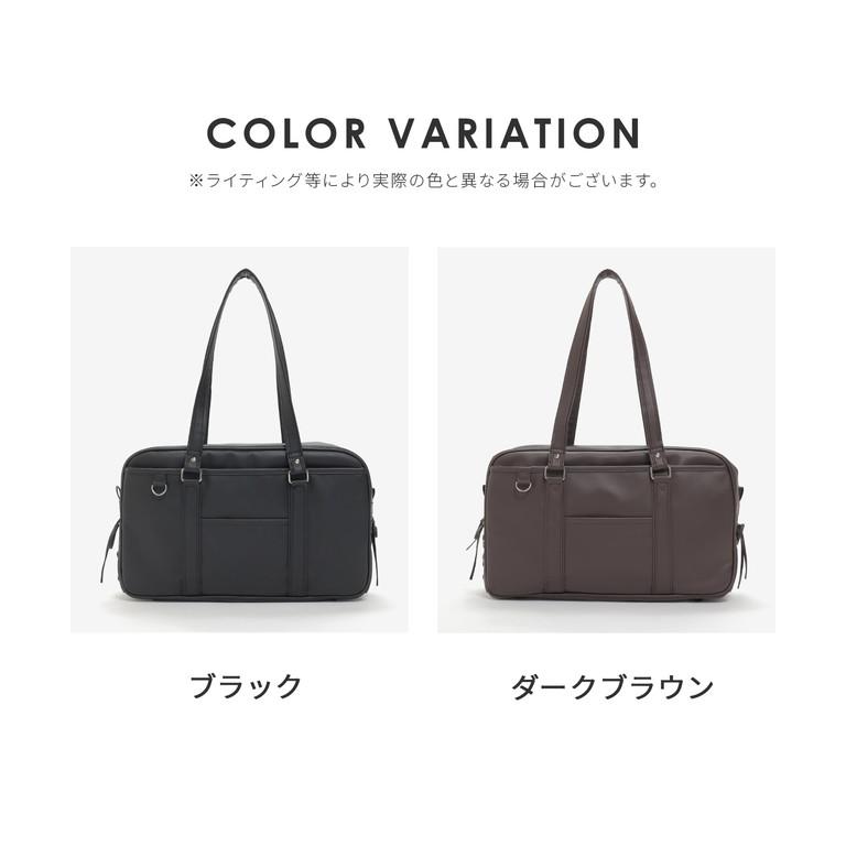 Honeys（ハニーズ） スクールバッグ バッグ 鞄 トートバッグ 多 