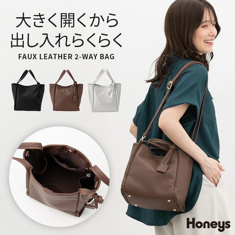 Honeys（ハニーズ） ハンドバッグ バッグ 鞄 オフィス きれいめ