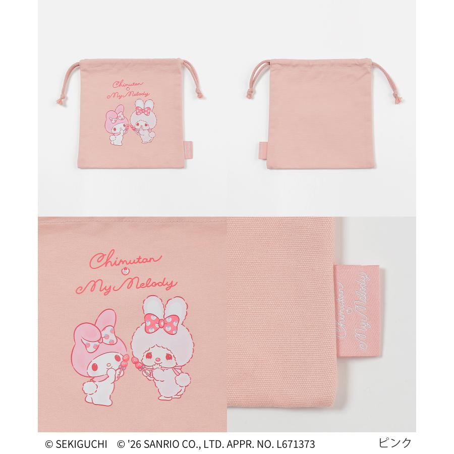 Honeys（ハニーズ） バッグ 鞄 巾着 モンチッチ サンリオ