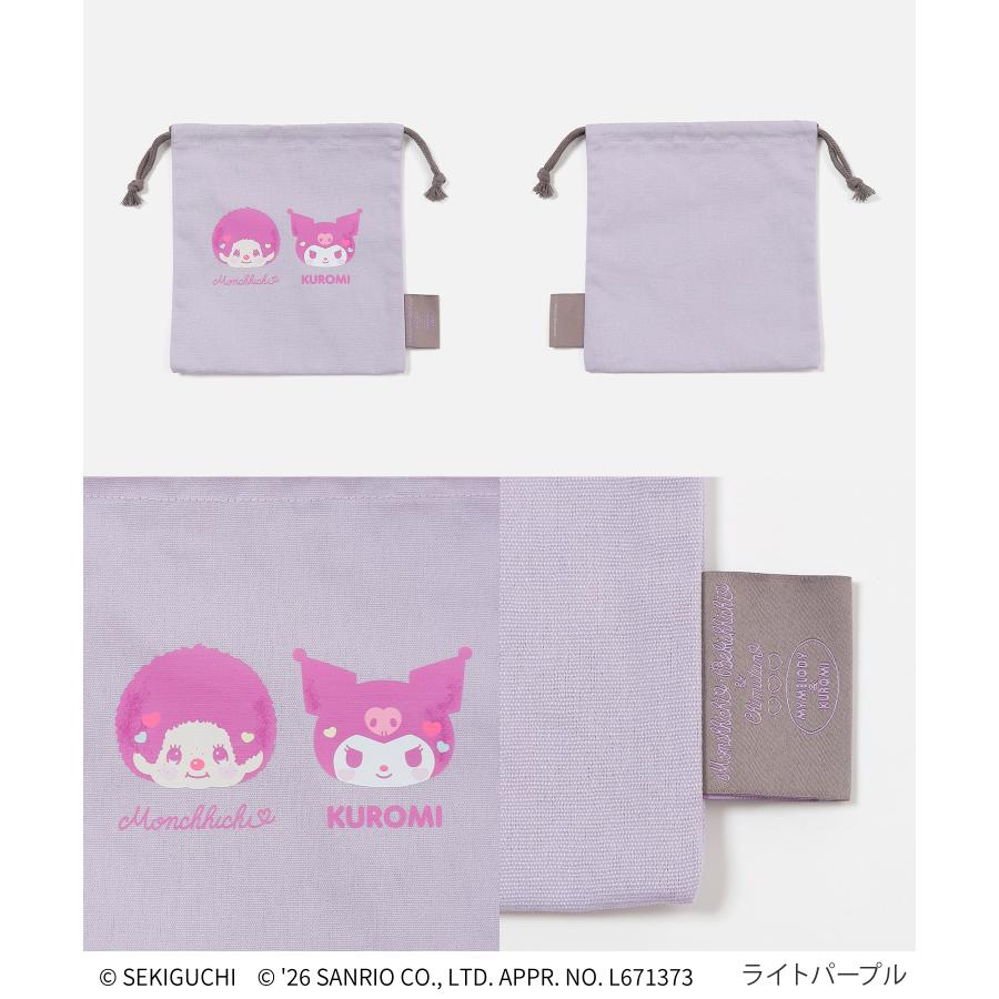 Honeys（ハニーズ） バッグ 鞄 巾着 モンチッチ サンリオ