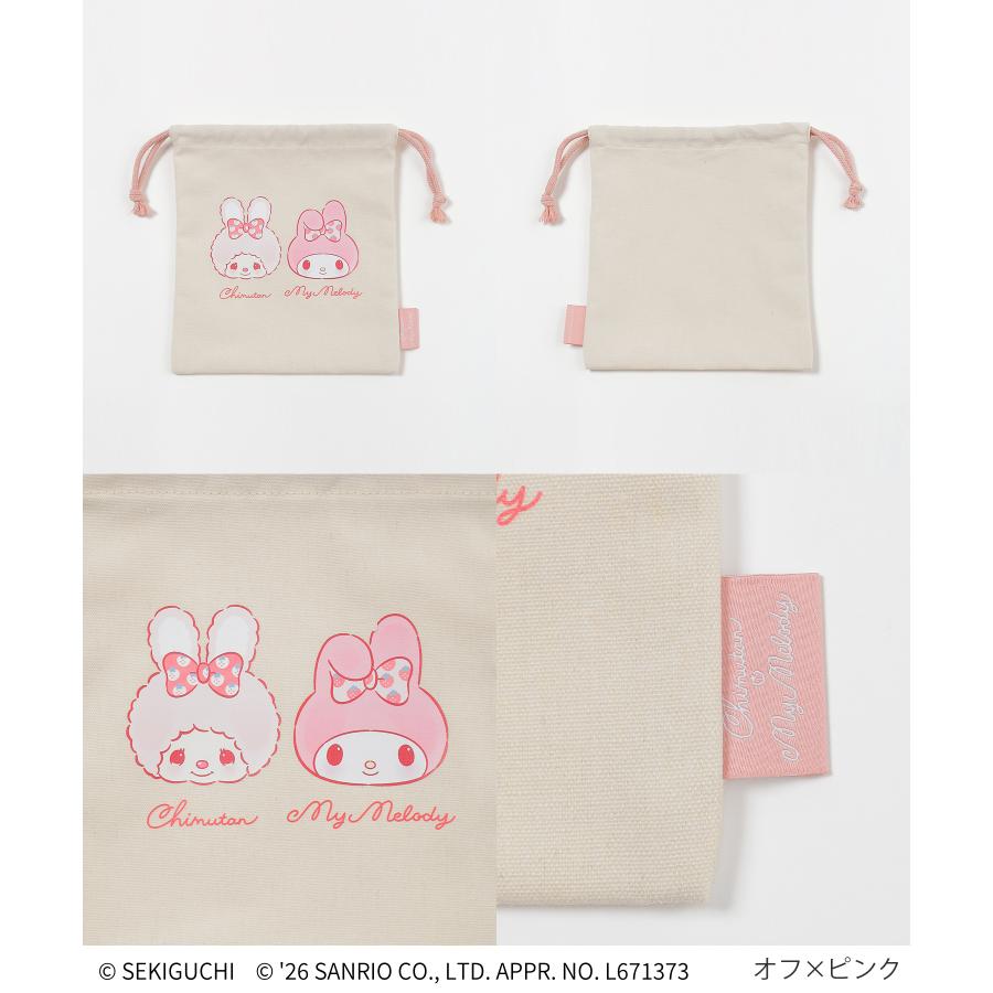 Honeys（ハニーズ） バッグ 鞄 巾着 モンチッチ サンリオ
