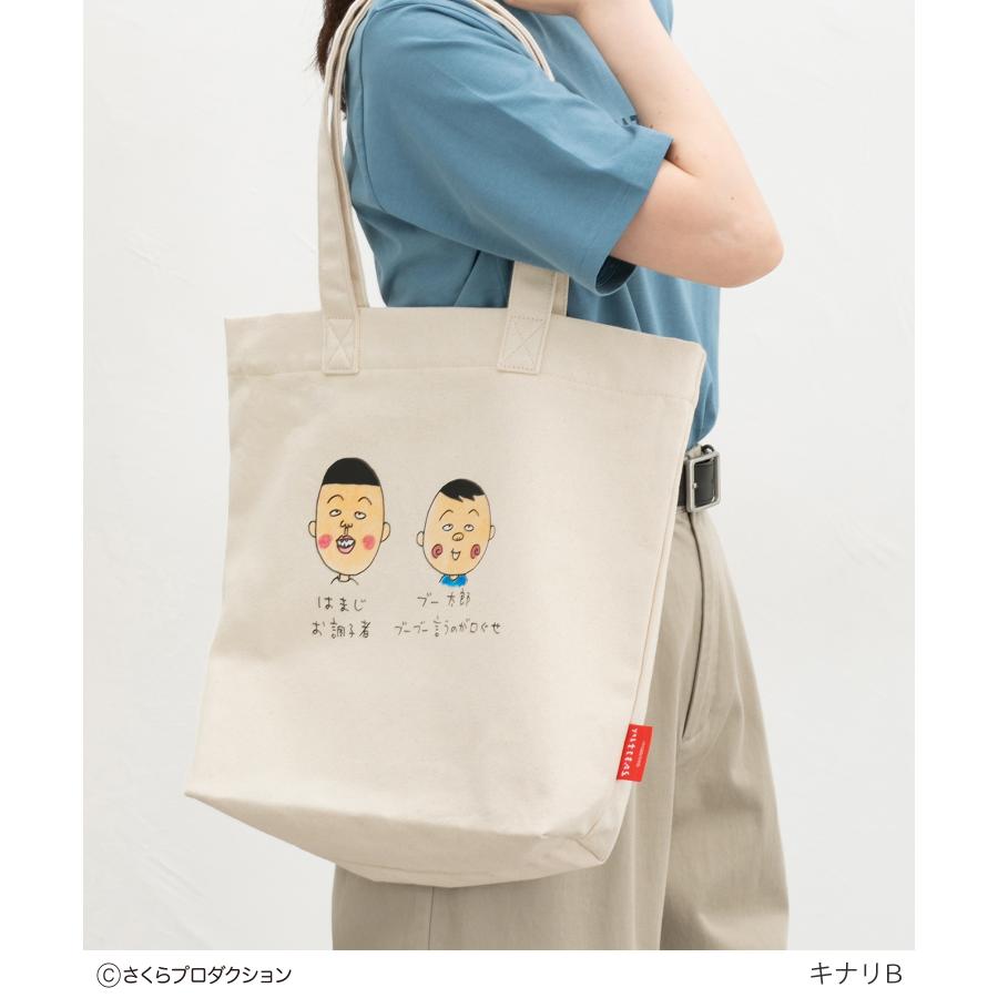 Honeys（ハニーズ） トートバッグ バッグ 鞄 ちびまる子ちゃん