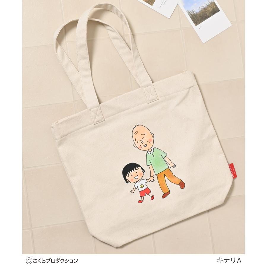 Honeys（ハニーズ） トートバッグ バッグ 鞄 ちびまる子ちゃん