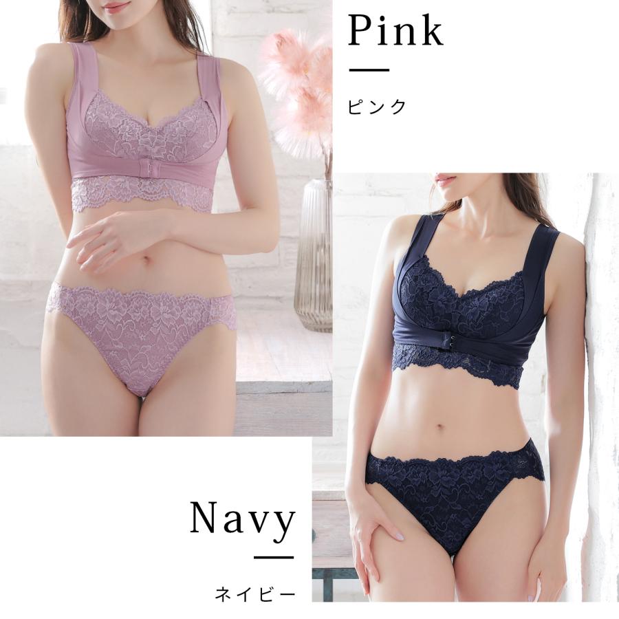 Honeys アンダーウェア 下着 ショーツ パンツ 花柄レース