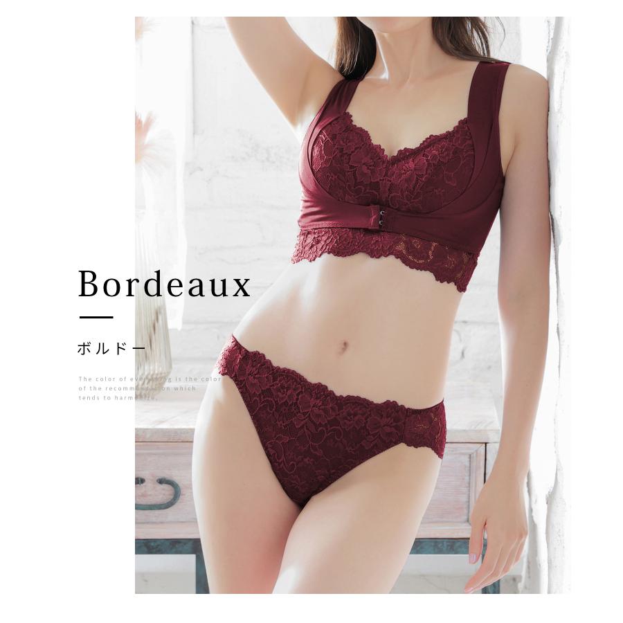 Ravijour★ナイトブラショーツ★ノンワイヤーレース★ヒップハングパンツ下着 楽天市場】◇スーパーセール限定価格◇アンダーウェア 下着