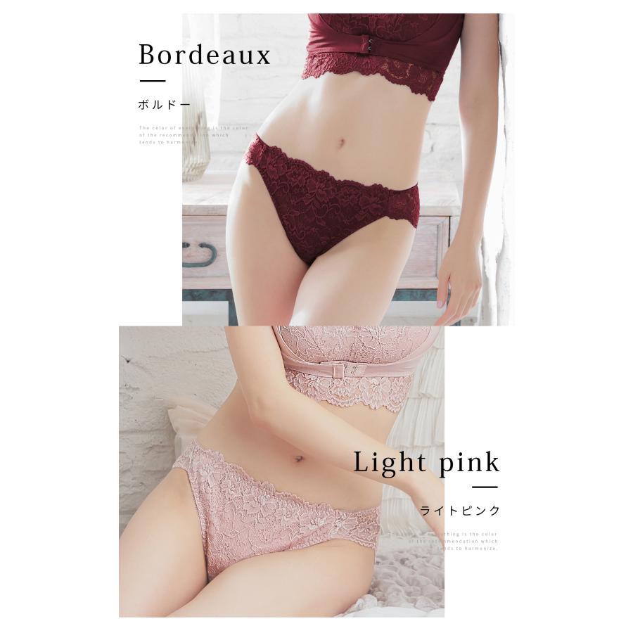 下着・アンダーウェア luan fran de lingerie ブラジャー ショーツセット Twinkle Sheer