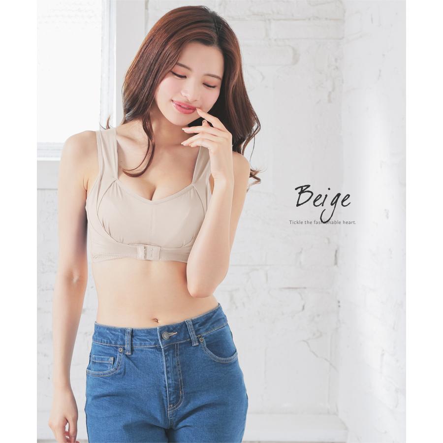 Honeys ブラジャー 下着 昼夜兼用 日中 育乳 バストアップ