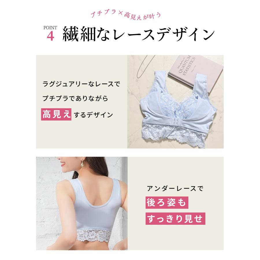 Honeys（ハニーズ） 下着 アンダーウェア ブラ ノンワイヤー 花柄