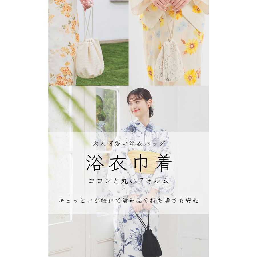 なな❤️一閑張りバッグ　浴衣2点 Honeys 和小物 浴衣用 巾着 バッグ ウォッシャブル 古風 レトロ