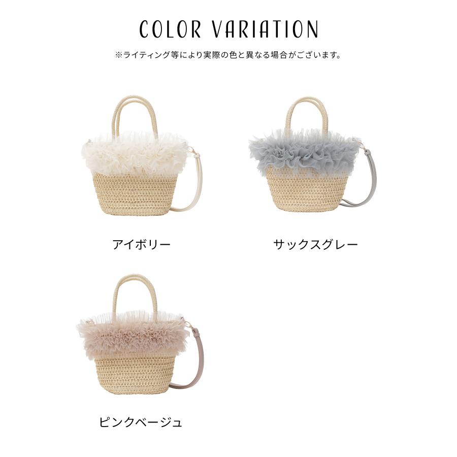 Honeys（ハニーズ） ハンドバッグ バッグ 鞄 カゴバッグ ショルダー
