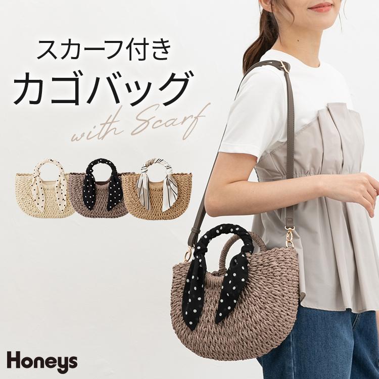 Honeys（ハニーズ） ハンドバッグ 鞄 オフィス きれいめ スカーフ付き