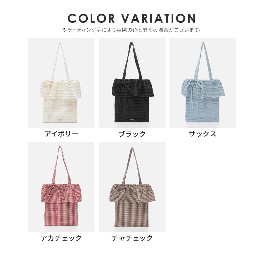 Honeys（ハニーズ） トートバッグ バッグ 鞄 フリル ジャカード