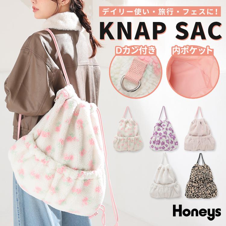 Honeys（ハニーズ） リュック バッグ 鞄 ナップザック 無地 花柄
