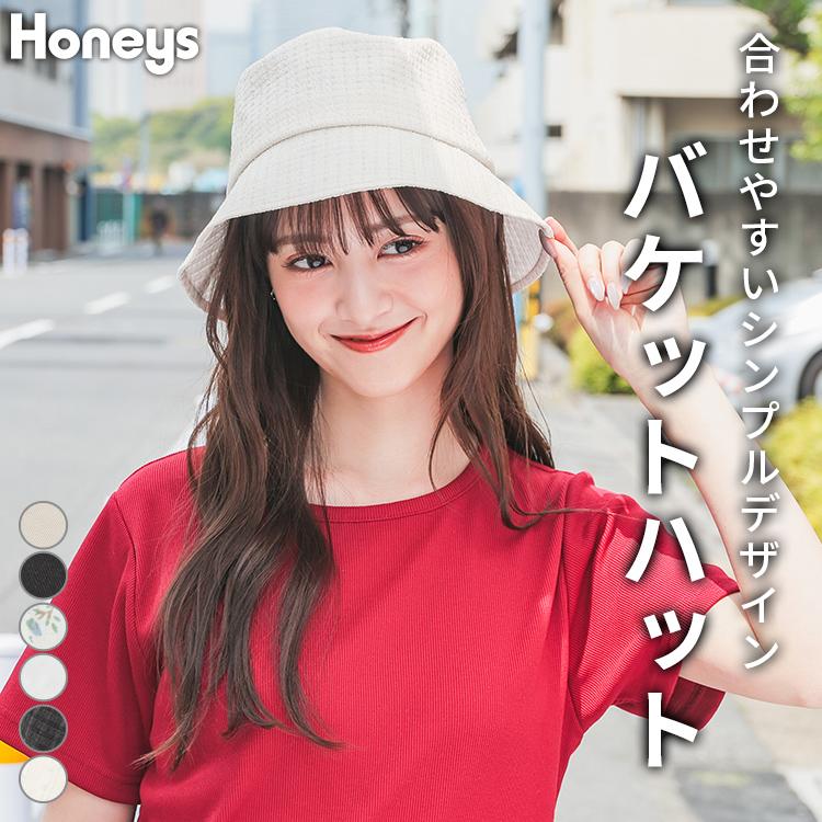 Honeys（ハニーズ） 帽子 バケットハット サイズ調整 無地 チェック柄