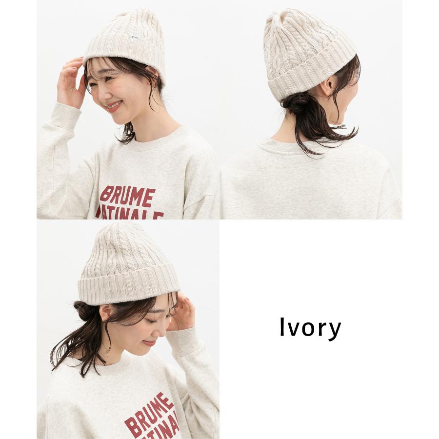 Honeys（ハニーズ） 帽子 ケーブル編み 手洗い ピスネーム付き