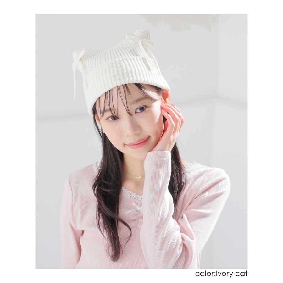 ブラックニット帽 リボン付き SHIPS（シップス） ニット帽 ニットキャップ 2WAY リボン ニット