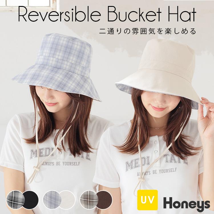 Honeys（ハニーズ） 帽子 バケットハット UVカット リバーシブル 無地