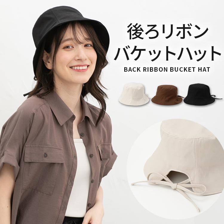 Honeys（ハニーズ） 帽子 サイズ調整 きれいめ 綿100％ ツイル素材