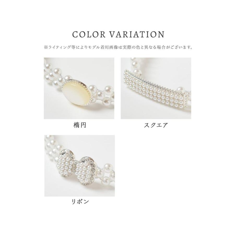 Honeys（ハニーズ） ベルト 浴衣 きれいめ おしゃれ レディース 帯飾り