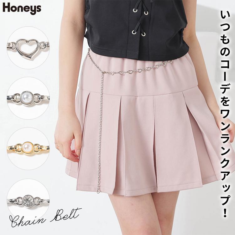 Honeys（ハニーズ） ベルト チェーン フェイクパール ビジュー ハート