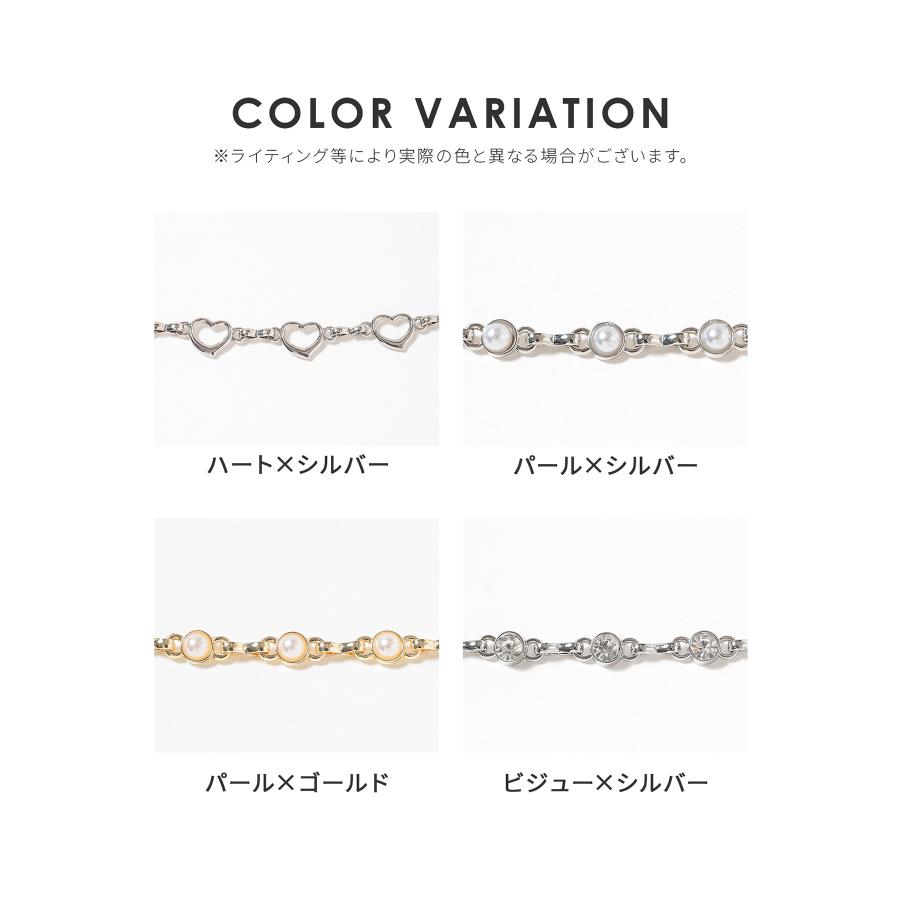 Honeys（ハニーズ） ベルト チェーン フェイクパール ビジュー ハート