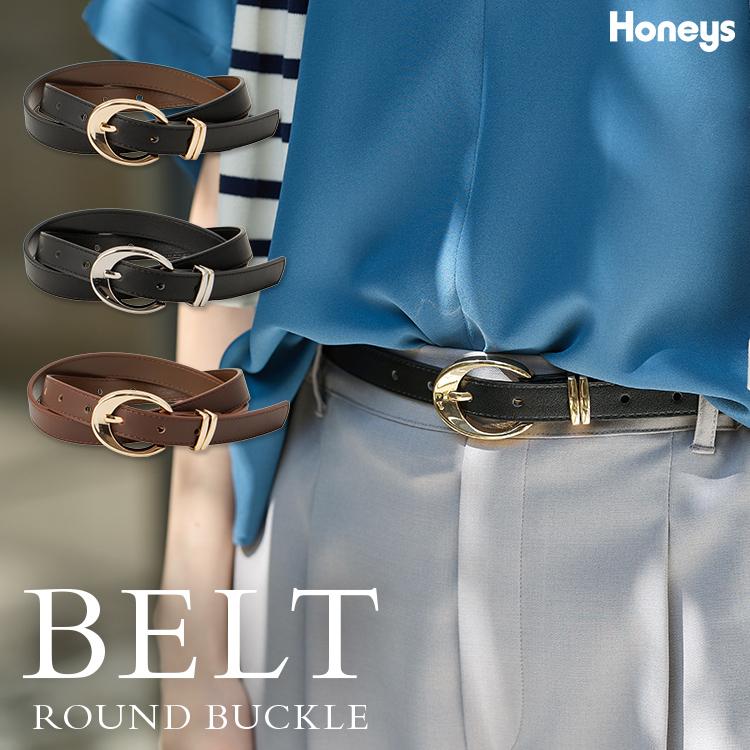Honeys（ハニーズ） ベルト ラウンドバックル メタルループ 合皮 無地