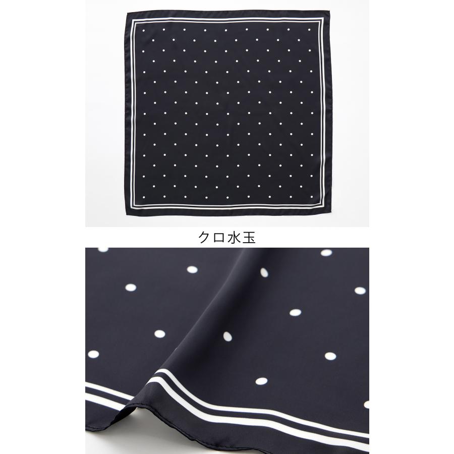 Honeys（ハニーズ） ストール ファッショングッズ 柄物 総柄 サテン