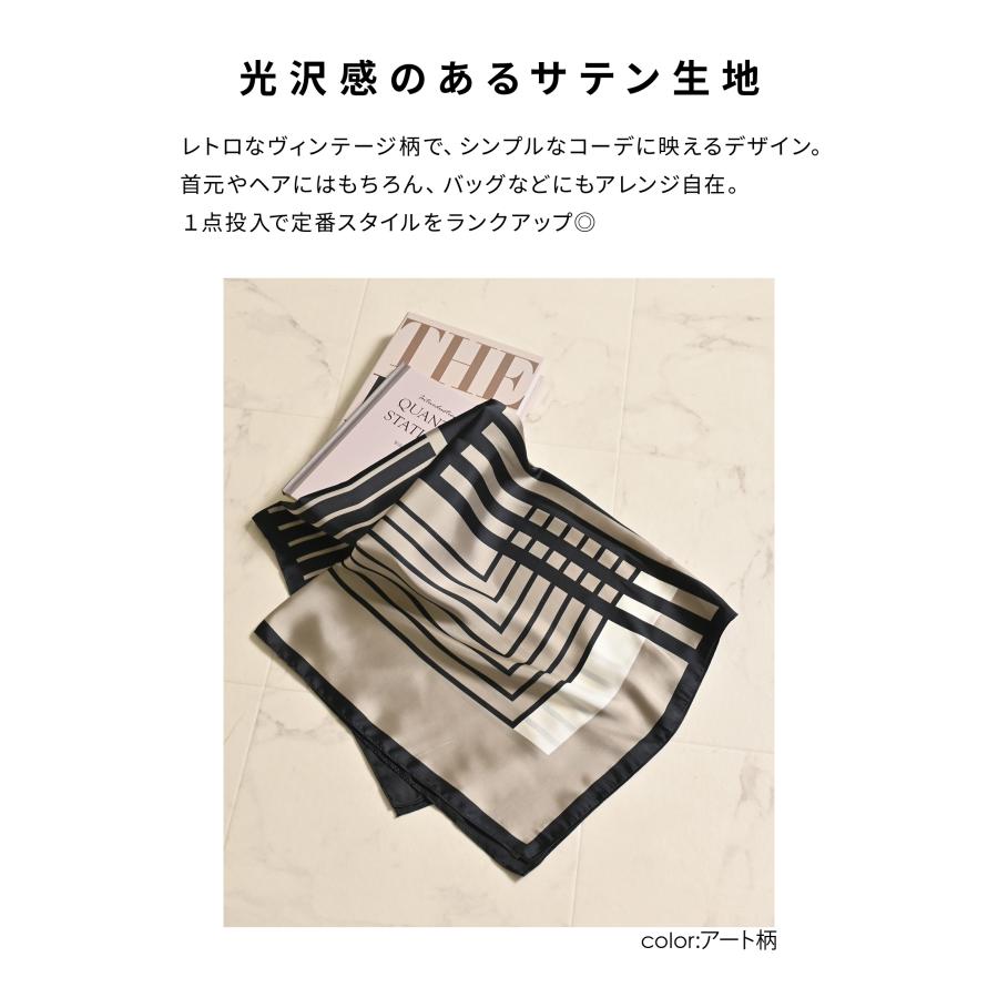 Honeys（ハニーズ） スカーフ サテン チェーン柄 エスニック柄 花柄 