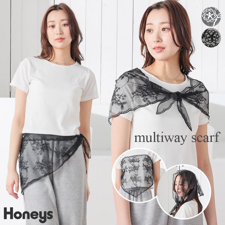 Honeys（ハニーズ） スカーフ チュールレース マルチWay 三角形