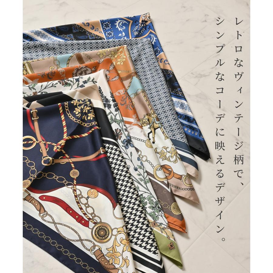 Honeys（ハニーズ） スカーフ ヴィンテージ柄 サテン生地 アレンジ