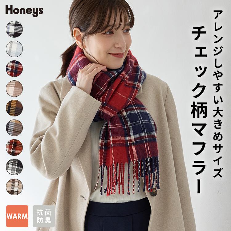 チェック柄マフラー 32*192cm WOODENDOLL (ウッディンドール) チェック柄 マフラー メンズ