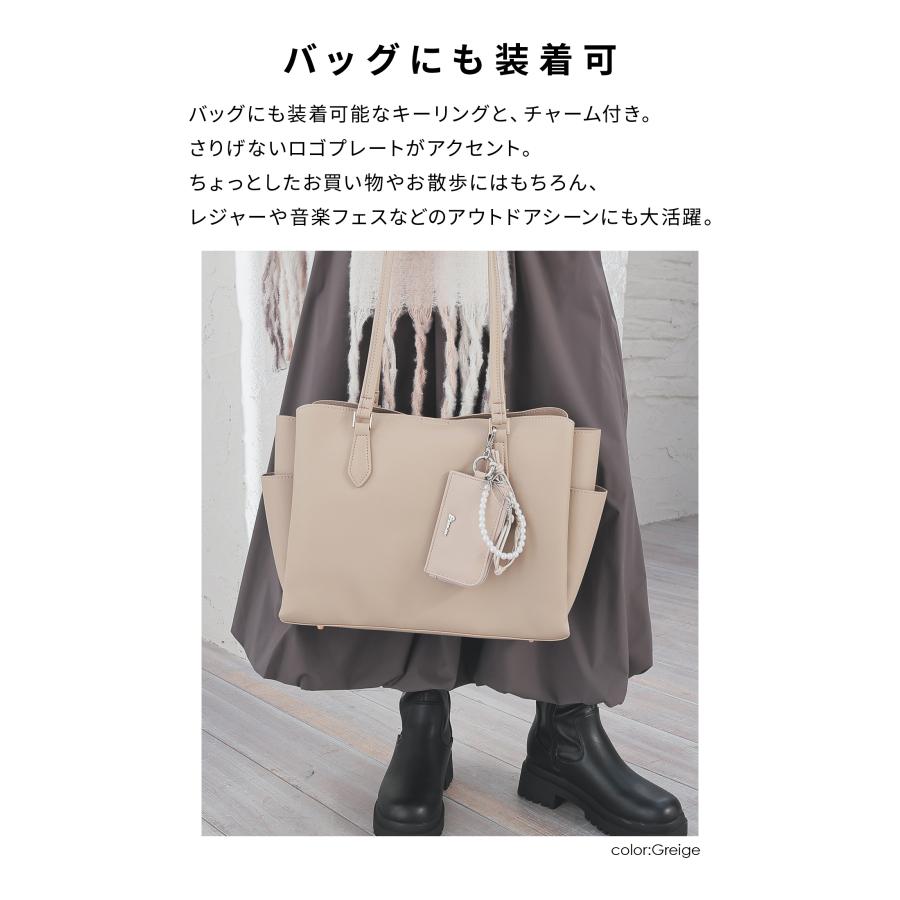 Honeys（ハニーズ） チャーム付き 合皮 ツイル キーリング付き ロゴ